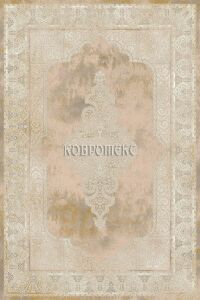Ковер Ronesans 4165